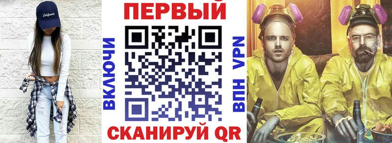 Амфетамин 97%  Купить где  Аркадак 