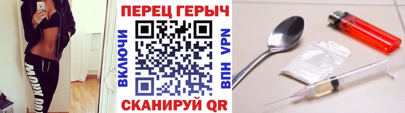 Купить где  Аркадак  ГЕРОИН афганец 