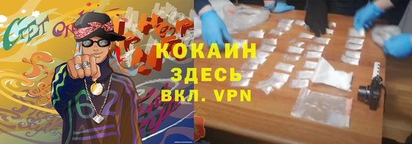 таблы Ладушкин