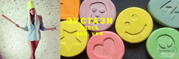 мескалин Лагань