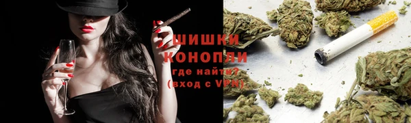 мескалин Лагань