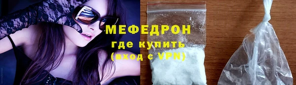 таблы Ладушкин