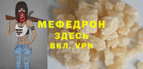 ешки Липки