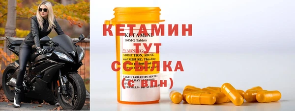 spice Кулебаки