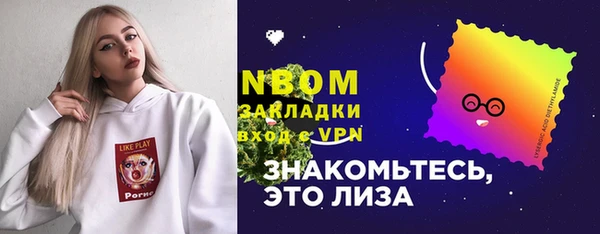 таблы Ладушкин