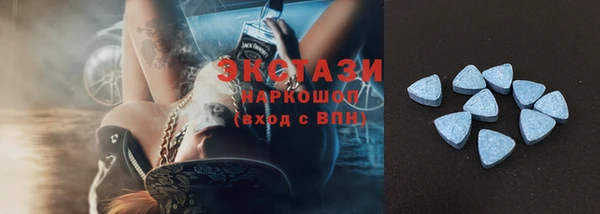 мескалин Лагань