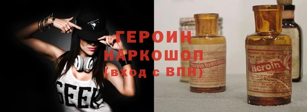 таблы Ладушкин
