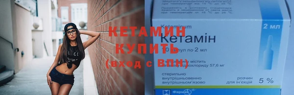 каннабис Куйбышев