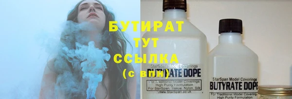 амфетамин Кукмор