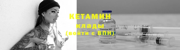 spice Кулебаки