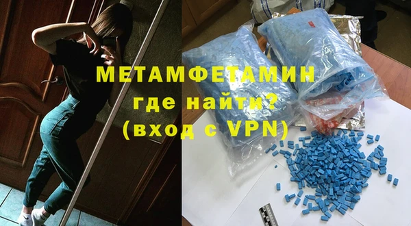 каннабис Куйбышев