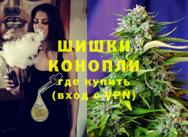 мескалин Лагань