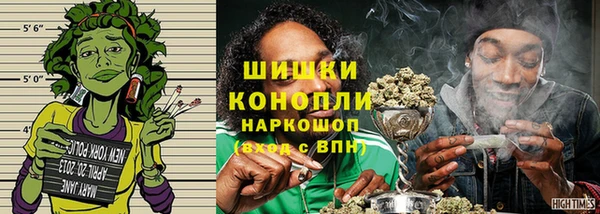 бошки Лиски
