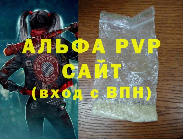 spice Кулебаки