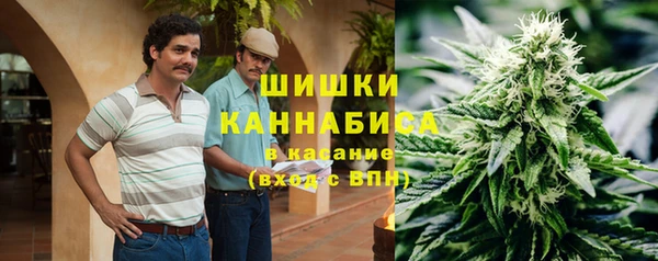 амфетамин Кукмор