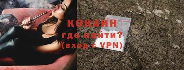 таблы Ладушкин