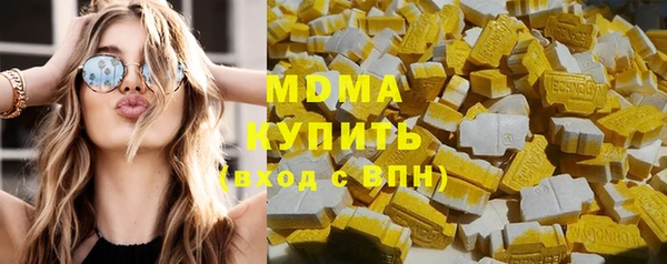 таблы Ладушкин