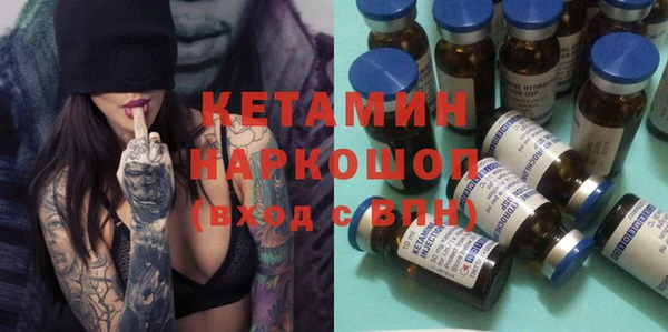 таблы Ладушкин