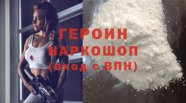 мескалин Лагань