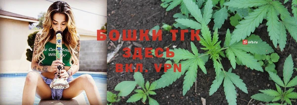 амфетамин Кукмор