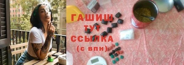 таблы Ладушкин