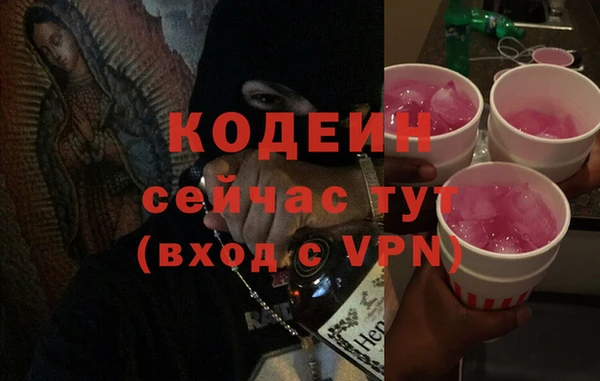 spice Кулебаки