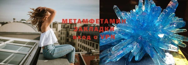 таблы Ладушкин