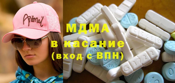 MESCALINE Лихославль