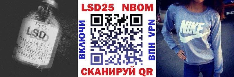 ЛСД экстази ecstasy  Купить  Аркадак 