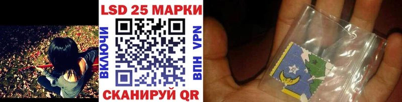 Купить где  Аркадак  Марки NBOMe 1,5мг 